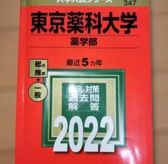 Item thumbnail for item 71f287a2-759d-46ae-ba44-bba4a91a1de3