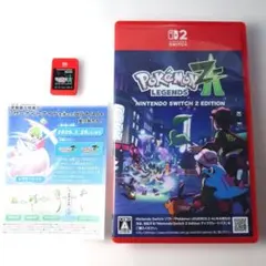 【中古】ポケモン レジェンズ Z-A Switch 2