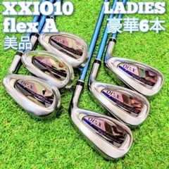 2025年最新】ゼクシオ レディース セットの人気アイテム - メルカリ