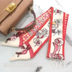 千代子ママ様 リクエスト 4点 まとめ商品