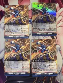 弧月煌めく大奇術 4枚 ヴァンガード - メルカリ