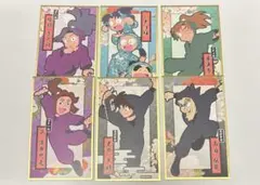 忍たま乱太郎 華絵札 色紙コレクション