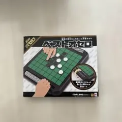 Item thumbnail for item 14807b08-b5c8-4ef0-a381-819bd9808a4d