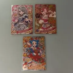 ひみつのアイプリ リング5弾 える おとめ ビビ