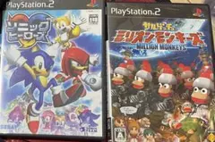 プレステ2ソフトセット2個