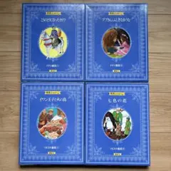 名作童話集「世界のメルヘン 」全24巻 - メルカリ