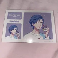 うたプリ BGS 特典 ブロマイド 真斗 - メルカリ