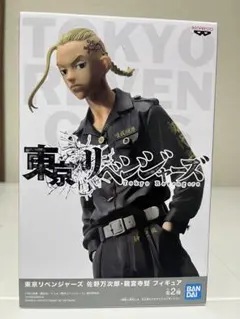 東京リベンジャーズ 龍宮寺堅フィギュア
