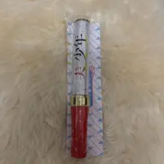 【新品、未開封】美少年ペンライト