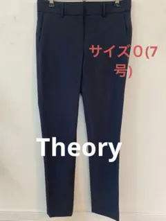 2025年最新】theory パンツの人気アイテム - メルカリ