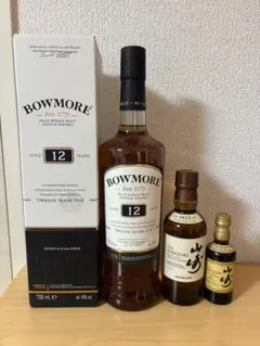 ラフロイグセレクト & ボウモア12 年の2本セット - メルカリ