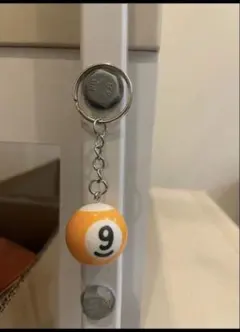 ビリヤードボール キーホルダー 9番