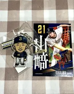 2025年最新】山﨑颯一郎 アクスタの人気アイテム - メルカリ