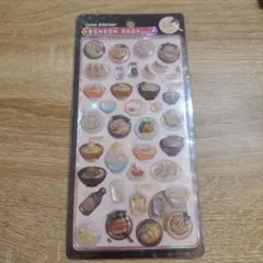 【正規品】ボンボンドロップシール 和柄 ラーメン お裾分けシール付き