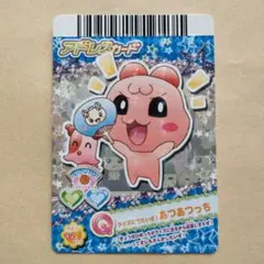 たまごっち アドレスカード 5だん 32/53 あつあつっち