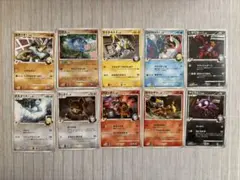 ポケモンカード ポケモン10枚まとめ売り
