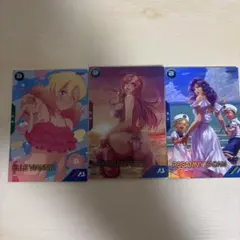 アーセナルベース ミーア・キャンベル PR-354 PR