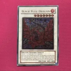 遊戯王 英語 EU版  レッドデーモンズドラゴン    ホロ ゴースト 遊戯王 英語 EU版 レッドデーモンズドラゴン ホロ ゴースト - メルカリ