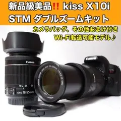 新品級 Canon Kiss X10 ダブルレンズ WiFi/Bluスマホ転送 新品級 Canon Kiss X10 ダブルレンズ WiFi/Bluスマホ転送 - メルカリ