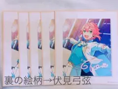 あんスタ カレンダー ポスカ ポストカード 姫宮桃李 伏見弓弦のサムネイル