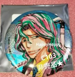 2026年最新】巻島裕介 缶バッジの人気アイテム - メルカリ