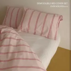 Item thumbnail for item ef82bd93-1ca0-4f3b-84dc-b861851fe5c2