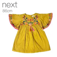 【美品】nextネクスト ワンピース 86cm 刺繍 タッセル イエロー 女の子のサムネイル