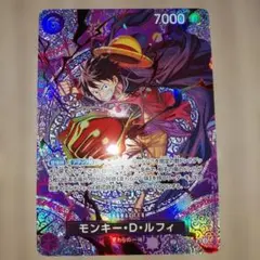 モンキー・D・ルフィ　SP　神の島の冒険