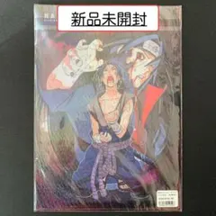 2026年最新】NARUTO-ナルト- 疾風伝 クリアファイル うちはイタチの