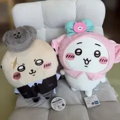 ハコニワリリィ はのまる こともち ビッグサイズぬいぐるみ 2体セット
