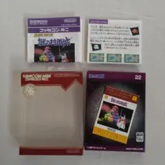 Item thumbnail for item d8af630d-9096-4c9b-b3db-c8849ccff105