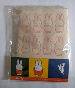 Item thumbnail for item fbe39419-bf65-4a72-b5df-dd9693631f87