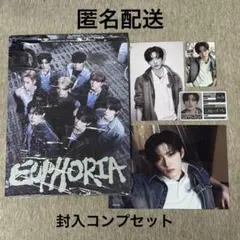 ALPHA DRIVE ONE サンヒョン FREAK ALARM Ver.