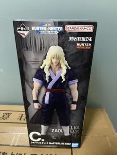 一番くじ HUNTER×HUNTER C賞 シルバ＝ゾルディック