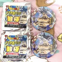 Dragonballz vegetto buttton 缶バッジ　ベジット Dragonballsuper button vegetto blue ベジット - メルカリ