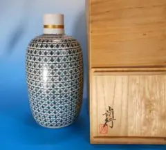 九谷焼 藤井尚行 色絵 小紋 花瓶　共箱 小紋九谷　花器 1804
