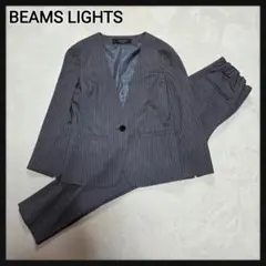 [美品]BEAMS LIGHTS ノーカラースーツセットアップ 1B　グレー