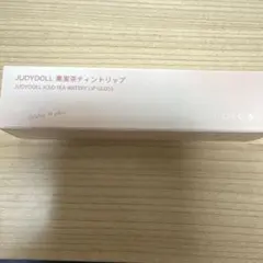 JUDYDOLL 果実茶ティントリップ #N05 無花果ゼリー茶のサムネイル