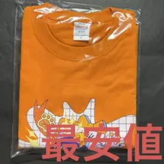 iLIFE! 小熊まむ 推しT XLサイズ TRAVELiFE!2026 - メルカリ