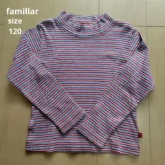 familiar 120 長袖トップス ボーダー ハイネック