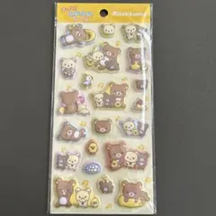 リラックマ　もっと！ふにふにシール