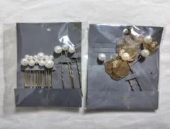 ヘアアクセサリーセット アレンジ用