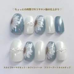 147 スカイブルー ホワイト マグネットネイル フラワーアート ネイルチップ