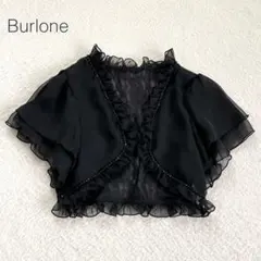 【ブローネ】ボレロ ラップカーディガン 半袖 フリル シアー 結婚式【M】極美品