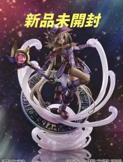 御坂美琴 SHIBUYA SCRAMBLE FIGURE - メルカリ