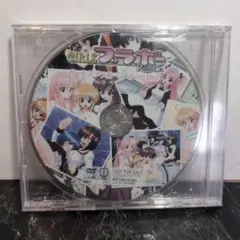 GIRLSブラボー DVD-BOX 一期二期全巻セット フィギュア付き - メルカリ