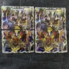 Item thumbnail for item 6b7a7426-1178-41e2-a658-ab63c8f5d515