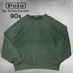 90's RalphLauren 鬼フェード broken Boro sweat