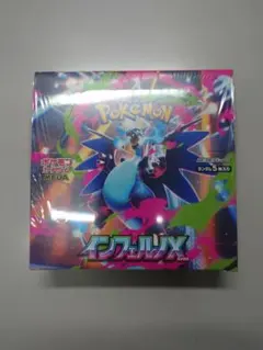 ポケモンカードゲーム インフェルノX １ボックス