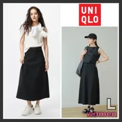 UNIQLO ウォッシャブルミラノリブフレアスカート ブラック Lサイズ
